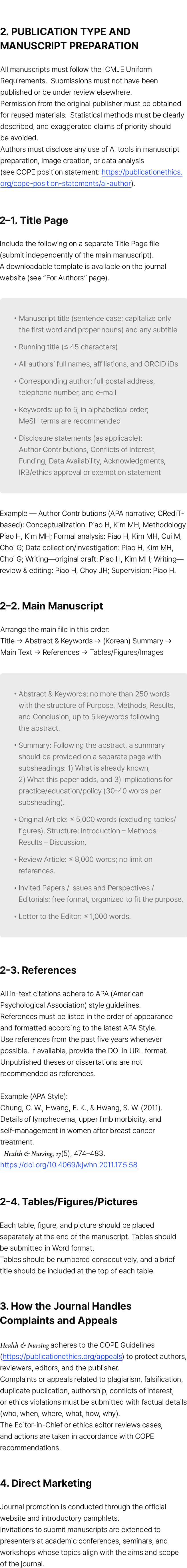 Instructions for authors
